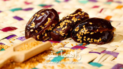 بهترین سوغات بوشهر